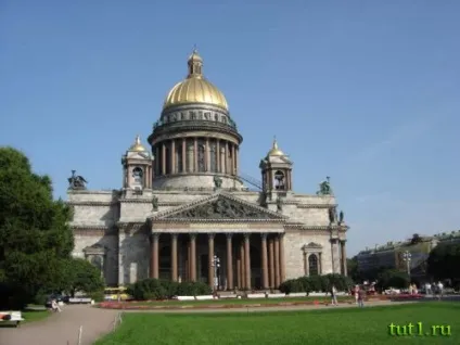Санкт-Петербург місто на неве (пітер) Санкт-Петербург місто на неве