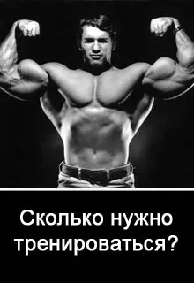 Вихід ангела на турніку (обучалка) як навчитися правильно робити трюк (відео) (турніку) Вихід ангела на турніку (обучалка) як навчитися правильно робити трюк (відео)