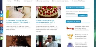 Висновок матеріалів joomla