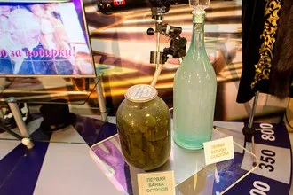 У «Останкіно» відкрився музей капітал-шоу «поле чудес» (чудес) У «Останкіно» відкрився музей капітал-шоу «поле чудес»