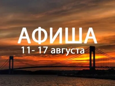 У метро - НЕ спати, gazettco (злочинність) У метро - НЕ спати, gazettco