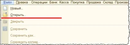 Зовнішні звіти та обробки, все про програмування на 1с підприємство (зовнішня обробка) Зовнішні звіти та обробки, все про програмування на 1с підприємство