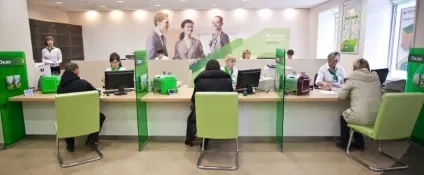 Виписка по карті ощадбанку через ощадбанк онлайн (виписка) Виписка по карті ощадбанку через ощадбанк онлайн