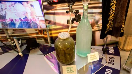 У «Останкіно» відкрився музей капітал-шоу «поле чудес» (капітал-шоу) У «Останкіно» відкрився музей капітал-шоу «поле чудес»