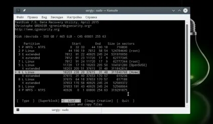 Відновлення видалених файлів linux, losst (linux) Відновлення видалених файлів linux, losst