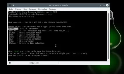 Відновлення видалених файлів linux, losst (відновити вилучені файли linux) Відновлення видалених файлів linux, losst