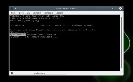 Відновлення видалених файлів linux, losst (файлів) Відновлення видалених файлів linux, losst