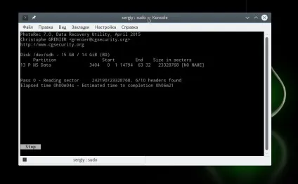 Відновлення видалених файлів linux, losst (відновлення видалених файлів linux) Відновлення видалених файлів linux, losst