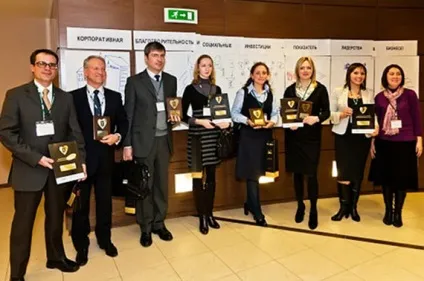 У моду увійшли «соціальні інвестиції» () У моду увійшли «соціальні інвестиції»