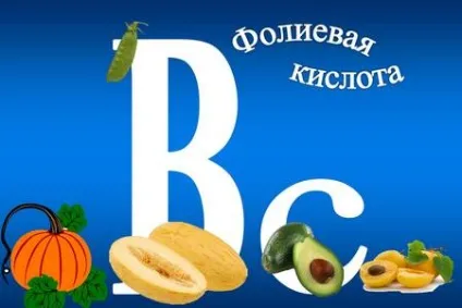 Вітамін е для чоловіків властивості і дозування (вітамін) Вітамін е для чоловіків властивості і дозування