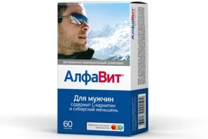 Вітаміни алфавіт для чоловіків відгуки, ціна і інструкція (відгуки) Вітаміни алфавіт для чоловіків відгуки, ціна і інструкція
