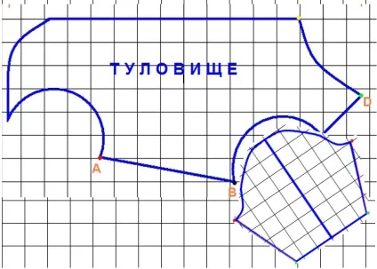 Форма костюма крику своїми руками форма (своїми) Форма костюма крику своїми руками форма