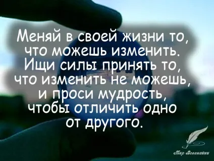 Винний маринад для курки