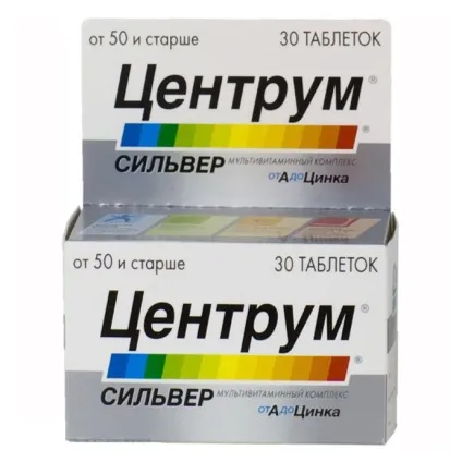 Вітаміни centrum - один з кращих препаратів для дорослих та дітей (вітаміни centrum центрум інструкція для жінок після 50 років фото) Вітаміни centrum - один з кращих препаратів для дорослих і дітей