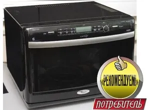 Whirlpool - модельний ряд, новинки, огляди і тести, новини, відгуки, контакти