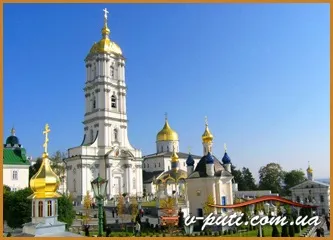 V-puti, почаївська лавра, пам'ятки Почаєва, як дістатися до Почаївської лаври (v-puti) V-puti, почаївська лавра, пам'ятки Почаєва, як дістатися до Почаївської лаври