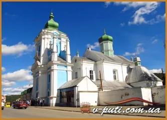 V-puti, почаївська лавра, пам'ятки Почаєва, як дістатися до Почаївської лаври (Почаєва) V-puti, почаївська лавра, пам'ятки Почаєва, як дістатися до Почаївської лаври