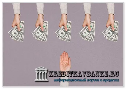 Взяти споживчий кредит в Росбанку - калькулятор, умови (калькулятор) Взяти споживчий кредит в Росбанку - калькулятор, умови