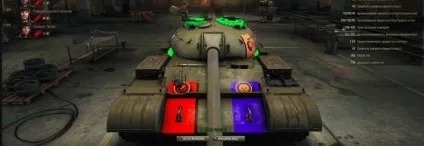 Яскраві зони пробиття для world of tanks - сторінка 2 (пробиття) Яскраві зони пробиття для world of tanks - сторінка 2