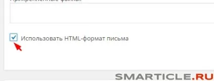 Спливаюча форма зворотного дзвінка на сайті wordpress - створюємо форму по кроках, бізнес блог макса