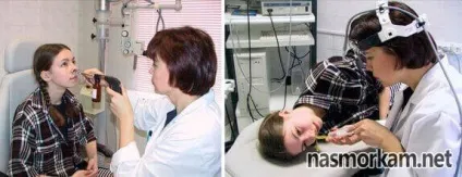 ЯМІК процедура при гаймориті