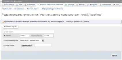 Wampserver як встановити та налаштувати (wampserver настройка) Wampserver як встановити та налаштувати