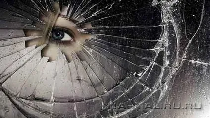 Я дуже негарна, як мені з цим жити (я дуже негарна) Я дуже негарна, як мені з цим жити