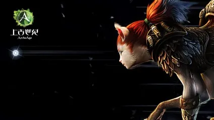 Халявні окуляри роботи і як заробити голд в archeage (archeage) Халявні окуляри роботи і як заробити голд в archeage