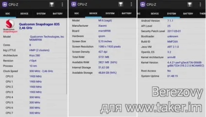 Xiaomi mi6 і як його купити на аліекспресс з України (xiaomi) Xiaomi mi6 і як його купити на аліекспресс з України