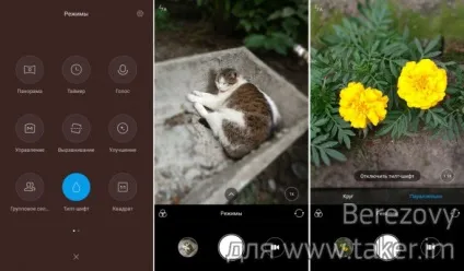 Xiaomi mi6 і як його купити на аліекспресс з України (xiaomi) Xiaomi mi6 і як його купити на аліекспресс з України