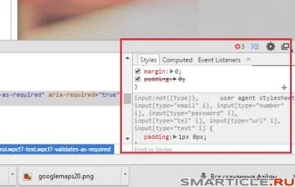 Спливаюча форма зворотного дзвінка на сайті wordpress - створюємо форму по кроках, бізнес блог макса