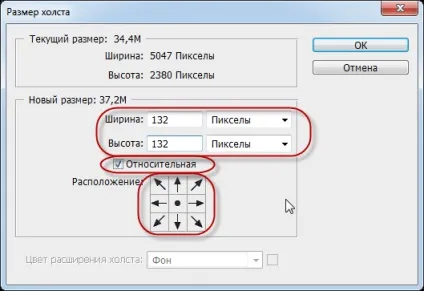 Художнє поєднання двох фотографій в одну