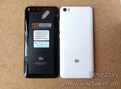 Xiaomi mi6 і як його купити на аліекспресс з України (xiaomi) Xiaomi mi6 і як його купити на аліекспресс з України