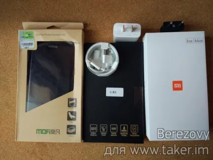 Xiaomi mi6 і як його купити на аліекспресс з України (xiaomi) Xiaomi mi6 і як його купити на аліекспресс з України