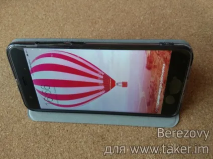 Xiaomi mi6 і як його купити на аліекспресс з України (аліекспресс) Xiaomi mi6 і як його купити на аліекспресс з України
