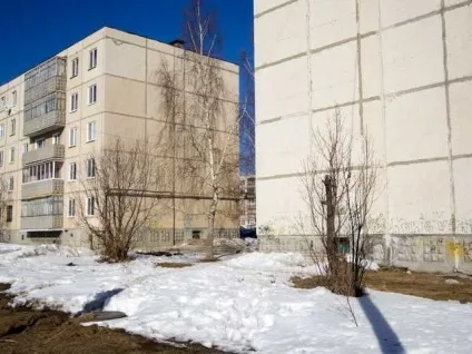 Я живу з 