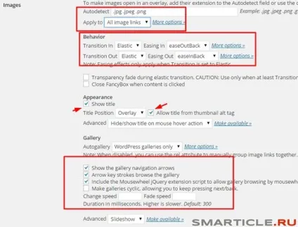Спливаюча форма зворотного дзвінка на сайті wordpress - створюємо форму по кроках, бізнес блог макса