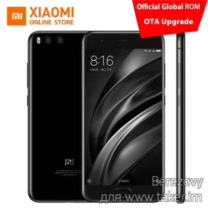 Xiaomi mi6 і як його купити на аліекспресс з України (xiaomi) Xiaomi mi6 і як його купити на аліекспресс з України