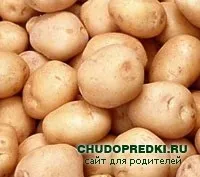 Загадки про картопля для дітей - дитина і діти, вагітність, пологи, батьки (Загадки букву Загадки) Загадки про картопля для дітей - дитина і діти, вагітність, пологи, батьки
