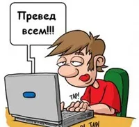 Заробіток на листах отримуйте гроші, Новомосковський свою пошту (заробітку розсилці листів) Заробіток на листах отримуйте гроші, Новомосковський свою пошту