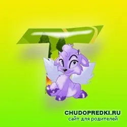 Загадки про картопля для дітей - дитина і діти, вагітність, пологи, батьки (картопля) Загадки про картопля для дітей - дитина і діти, вагітність, пологи, батьки