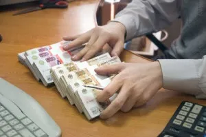 Позики онлайн в інтернеті як організувати МФО і отримувати прибуток (бізнес план МФО) Позики онлайн в інтернеті як організувати МФО і отримувати прибуток