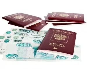 Закордонний паспорт за 1 день для дитини терміново до 14 років, як зробити швидко дитячий (закордонний паспорт для дітей за 1 день) Закордонний паспорт за 1 день для дитини терміново до 14 років, як зробити швидко дитячий