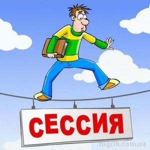 Заробіток в інтернеті на рефератах (самому зробити сайт) Заробіток в інтернеті на рефератах