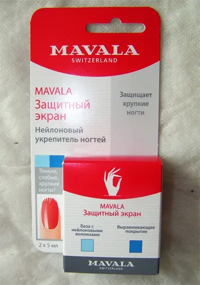 Захисний екран для нігтів mavala - відгуки про косметику (косметика) Захисний екран для нігтів mavala - відгуки про косметику