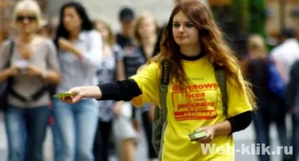 Заробіток в інтернеті для студента - 7 просунутих способів