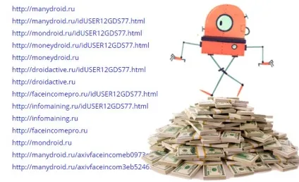 Навіщо люди працюють, якщо є фінансова дроїд (мані дроїд відгуки) Навіщо люди працюють, якщо є фінансова дроїд