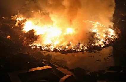 Землетрус і цунамі в Японії (природа) Землетрус і цунамі в Японії