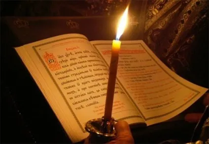 Змова від мастопатії, молитва (змова) Змова від мастопатії, молитва