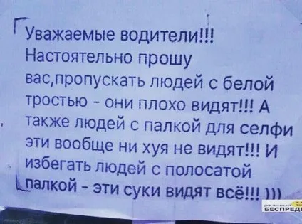 Закопування в землю - переродження - ініціація, холотропное дихання